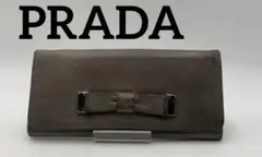 PRADA プラダ　長財布　リボン　フリックボタン　カード　ブランド　オシャレ