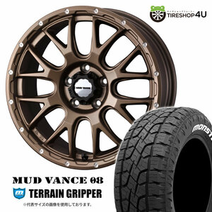 4本セット MUDVANCE08 18x7.5J 5/114.3 +35 MBR MONSTA TERRAIN GRIPPER A/T 225/60R18 ホワイトレター ハリアー RAV4 デリカD5 CX-5