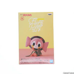 【中古】[FIG]お菓子の魔女 魔法少女まどか☆マギカ 10周年記念 Fluffy Puffy～キュゥべえ&お菓子の魔女～ フィギュア プライズ(2580406)