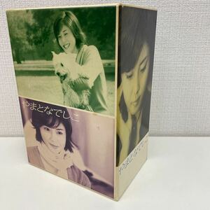 【1円スタート】 やまとなでしこ DVD-BOX 6枚組 松嶋菜々子 堤真一 矢田亜希子 他