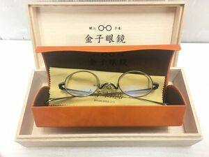 !! 金子眼鏡 KANEKO OPTICAL 井戸多美男作 手造 T461 ATS メガネ 眼鏡 ラウンド アンティークシルバー サンプラチナ 度無し