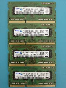 動作確認 SAMSUNG製 PC3-12800S 1Rx8 2GB×4枚組=8GB 88850140606