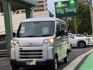 ハイゼットカーゴ 660 デラックス 禁煙車 届出済未使用車 新車保証継承