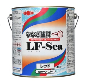 日本ペイント　うなぎ塗料一番　LF-SEA　青　20kg　ブルー　船底塗料　送料無料