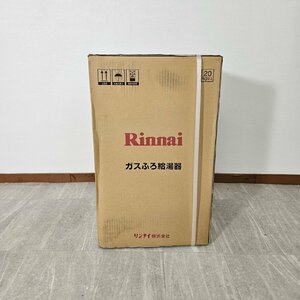 リンナイ/Rinnai ガス給湯器【都市ガス】 RUF-SA1615SAW 16号 22年製 オート 未使用/C3589