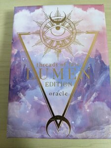 オラクルカード Threads of Fate Lumen Edition 箱・ガイドブック付き/タロットカード/全55枚セット揃い/洋書/縦:約12cm/横:約8cm/G321041