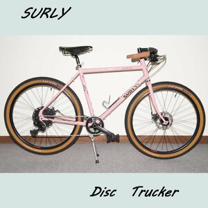 極美品 SURLY/サーリー Disc Trucker/ディスクトラッカー カスタム車 フレームサイズ：52 クロモリマウンテンバイク