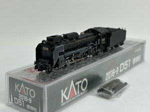 D51-409 蒸気機関車 動作確認・ライト点灯確認 ウェザリング加工品 KATO 2016-9 標準形