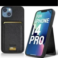 ❣️大人気❣️ iPhone 14 Pro カードホルダー付きウォレットケース