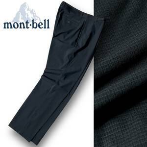 新品 mont-bell モンベル 撥水 軽量 シアサッカー調 ベルト付 ストレッチ トレッキングパンツ アウトドア 82 M~L トレッキング 登山◆B3408