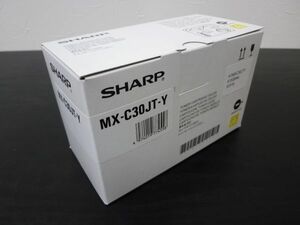 SHARP　純正品トナー　黄色　イエロー　MX-C30JTY　 MXC300W用 MXC30JTY MX-C300W用