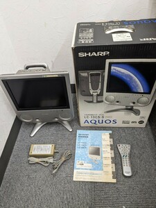 【C498】【稼働品】 SHARP AQUOS 液晶カラーテレビ LC-13C5-S 2004年製 シャープ アクオス