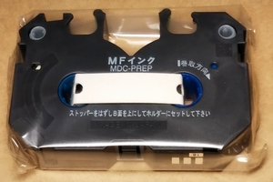 ALPS　マイクロドライインクカセット　紙用 MFインク　MDC-PREP　※箱なし　アルプス電気　MD-INK