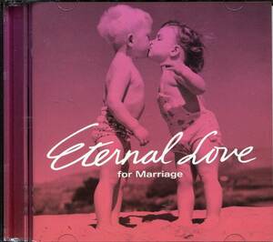 CD Eternal LOVE for Marriage CD2枚組 ゴスペラーズ　松田聖子　山口百恵　RATZ & STAR ウルフルズ　などの曲　全24曲収録盤