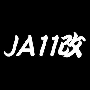 JA11改　カッティングステッカー　三色から　クロカン　ジムニーにどうぞ　SUZUKI　JIMNY　Sticker　JDM　