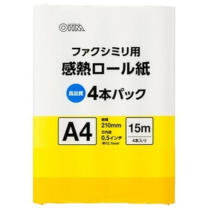 感熱ロール紙 ファクシミリ用 A4 芯内径0.5インチ 15m 4本パック_OA-FTRA15Q 01-0728