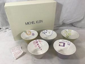 MICHEL KLEIN　ボールセット　陶器製　ボウル　5客揃　未使用