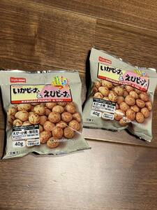いかピーナ&えびピーナ 40g 2袋　豆菓子