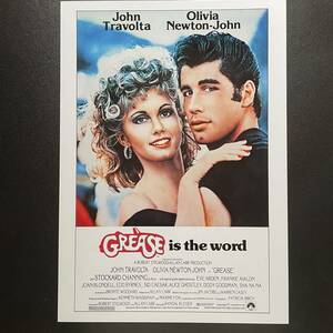 海外版ポスター『グリース』（Grease）＃２★ジョン・トラボルタ/オリビア・ニュートン・ジョン/ミュージカル