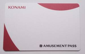 konami コナミ e-amusement pass カード 1枚 ①