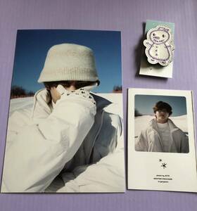 BTS 防弾少年団 winter package ウィンパケ テヒョン V taehyung セット