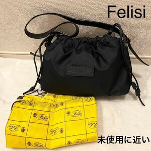 【未使用に近い】Felisi フェリージ ハンドバッグ 肩かけ22-48 レア品 巾着型 新品に近い 美品