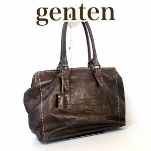 genten ゲンテン　トートバッグ レザー　本革　ダークブラウン