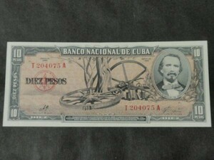 未使用 1960年 10ペソ キューバ チェ・ゲバラ サイン入 紙幣 肖像