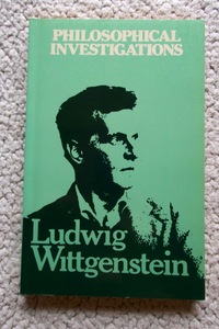 Philosophical Investigations (basil blackwell) Ludwig Wittgenstein 洋書 ウィトゲンシュタイン 哲学探究