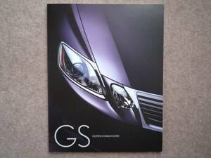 レクサス GS カタログ lexus GS450h GS460 GS350 190型 2010年12月