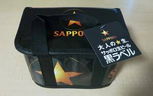 ☆サッポロ黒ラベル☆クーラーバッグ☆350ml×６缶用☆送料無料
