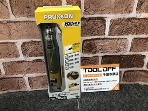 017◇未使用品・即決価格◇PROXXON ミニルーター 28525