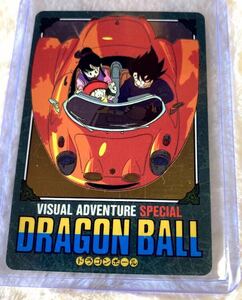 1993年 バンダイ ビジュアルアドベンチャー スペシャル■ 悟飯の思い出 40 ドラゴンボール　Dragonball Carrddass Prism Rare