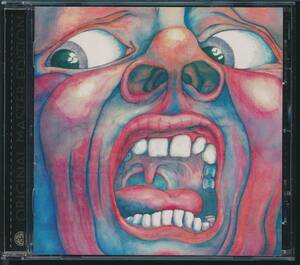 【04年HDCD】King Crimson/In The Court Of The Crimson King 規格番号DGM0501 同梱発送可