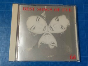 [廃盤希少CD] EVE BEST SONGS OF EVEレンタル落ち/再生確認済/28DH-5177/