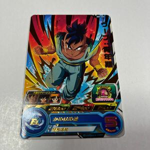 ドラゴンボールヒーローズ　ウーブ:青年期　かめはめ波　MM1-055