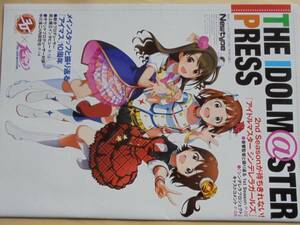 ＴＨＥ　ＩＤＯＬＭ＠ＳＴＥＲ　ＰＲＥＳＳ小冊子