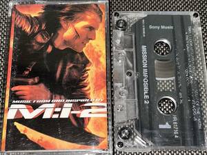 Mission Impossible 2 サウンドトラック　輸入カセットテープ