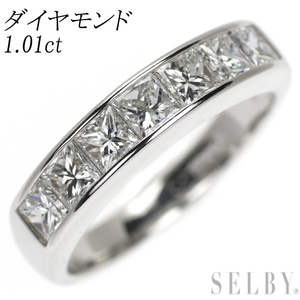 Pt900 プリンセスカット ダイヤモンド リング 1.01ct 最終 出品6週目 SELBY