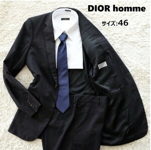 【レア】DIOR homme ディオール オム サイズ:46(M相当) スーツ セットアップ ブラック 黒 ビジネス シングル 2B