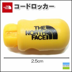 TNF/コードロッカー2【TNF】：ゴールド