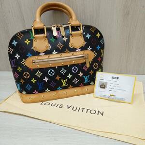 鑑定書付き！LOUIS VUITTON ルイヴィトン マルチカラー アルマ M92646 ハンドバッグ 保存袋 店舗受取可