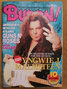 【希少品】BURRN! （2002年10月号　表紙イングヴェイ・マルムスティーン）