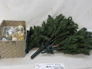 ●○ クリスマスツリー 約160cm 飾り　オーナメント　クリスマス　直接取引可 静岡県袋井市 4-11/23（か）