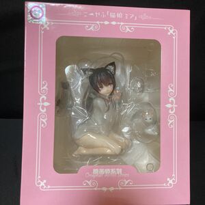 PLUM DCTer こーやふ 猫娘 ミア 1/7 フィギュア グッズ 公式