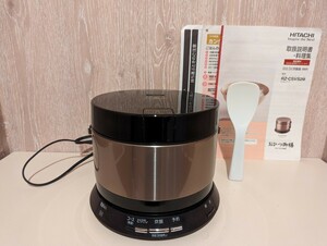 HITACHI おひつ御膳 炊飯ジャー RZ−CSVS2M