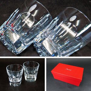 バカラ Baccarat アルクール ロックグラス ペア(2客)専用箱 未使用 長期保管品AC24042120