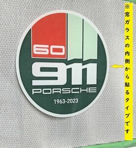 ポルシェ 911 60周年記念 ラウンド ステッカー 1963年 2023年 60th Porsche 911 996 997 991 992 718 356 930 964 993 (-po911in6o7