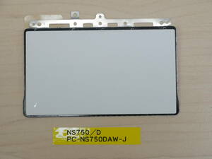 NEC NS750/D PC-NS750DAW-J タッチパッド