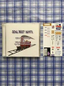 ■Soul Best 36Hits CD(２枚組)
